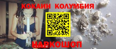 ПСИЛОЦИБИНОВЫЕ ГРИБЫ Северобайкальск