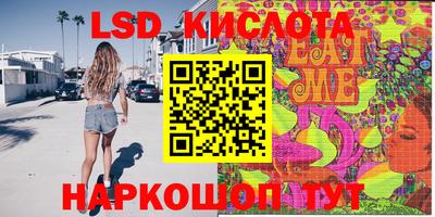 mix Свободный