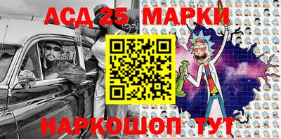 mix Свободный
