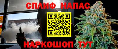 mix Свободный