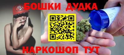 дживик Севастополь