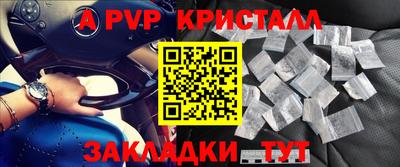 ПСИЛОЦИБИНОВЫЕ ГРИБЫ Северобайкальск