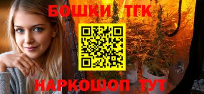 дживик Севастополь
