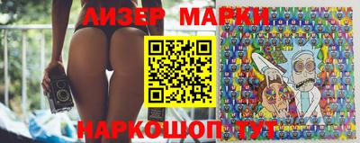 ПСИЛОЦИБИНОВЫЕ ГРИБЫ Северобайкальск