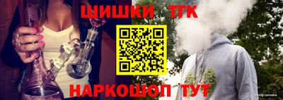 дживик Севастополь
