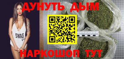 дживик Севастополь