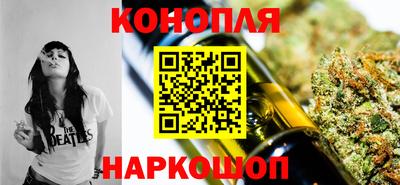 ПСИЛОЦИБИНОВЫЕ ГРИБЫ Северобайкальск