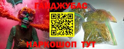 mix Свободный
