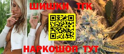 ПСИЛОЦИБИНОВЫЕ ГРИБЫ Северобайкальск