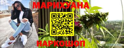 дживик Севастополь