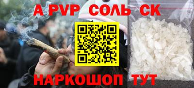 mix Свободный
