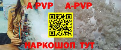 ПСИЛОЦИБИНОВЫЕ ГРИБЫ Северобайкальск