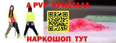ПСИЛОЦИБИНОВЫЕ ГРИБЫ Северобайкальск