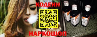 mix Свободный