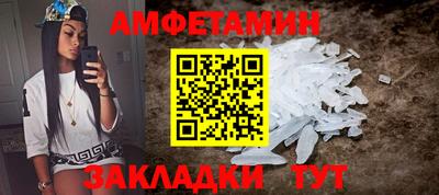 дживик Севастополь