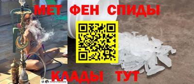 ПСИЛОЦИБИНОВЫЕ ГРИБЫ Северобайкальск