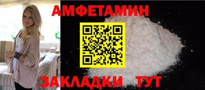 дживик Севастополь