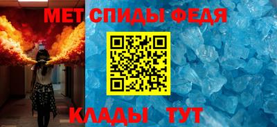 mix Свободный