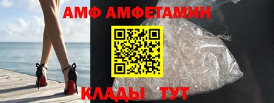 MDMA Славгород