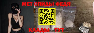 ПСИЛОЦИБИНОВЫЕ ГРИБЫ Северобайкальск