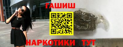 mix Свободный