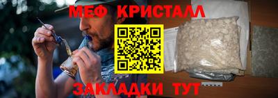 mix Свободный